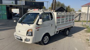 работа охрана ош: Портер такси портер такси портер такси…Портер такси портер такси lalafo.kg да работа охрана ош: Портер такси портер такси портер такси…Портер такси портер такси