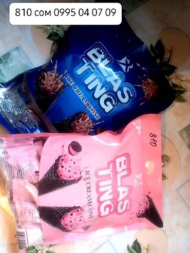 Кондитерские изделия, сладости: Набор сладостей и жвачек: - Жевательная резинка Olivary Gum в банке — 17