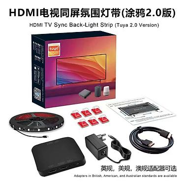 led lanpalar: TV üçün HDMI Sinxron LED Arxa İşıq Zolağı Kitləri Məhsul təsviri: - — 7