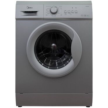 бак стиральной машины: Стиральная машина Новый