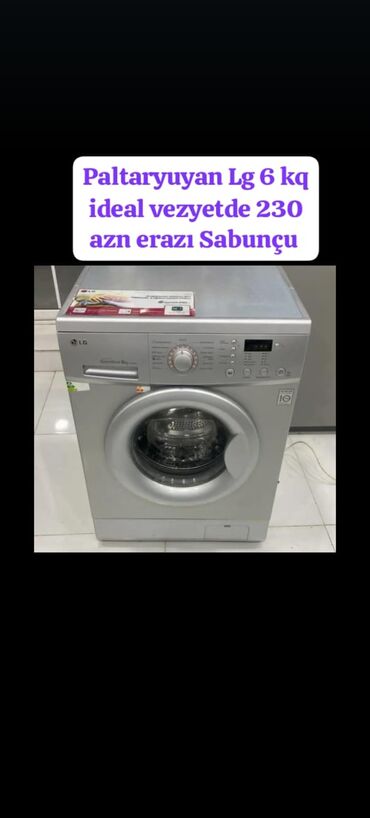 lg paltaryuyan xeta kodlari: Paltaryuyan maşın LG, 6 kq, İşlənmiş, Qurutma var, Kredit yoxdur, Ünvandan götürmə, Ödənişli çatdırılma