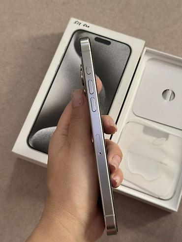 айпоне 12про макс: IPhone 15 Pro Max, титановый корпус, цвет White (белый). Объем памяти — 3