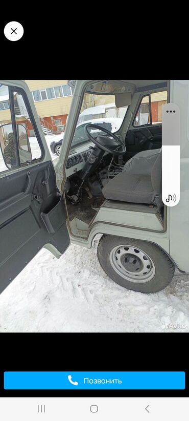 uaz 3303: UAZ 452 Buhanka: 2.9 l | 2007 il