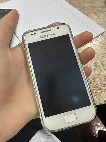 a8 samsung: Смартфон Samsung (белый, компактный моноблок) - Серия ранних — 2