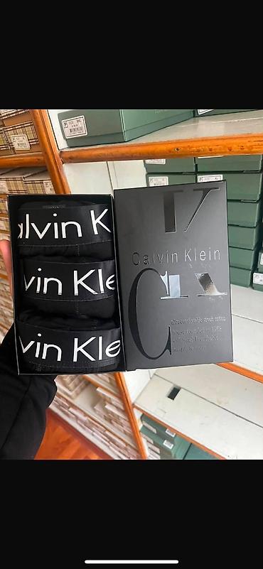 marke farmerki: Muški bokseri – brendirani setovi (Nike, Calvin Klein, Tommy Hilfiger) — 2