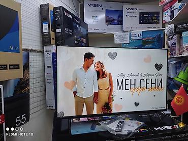 Телевизоры: Телевизор Ясин 43G11 Андроид гарантия 3 года, доставка установка — 22