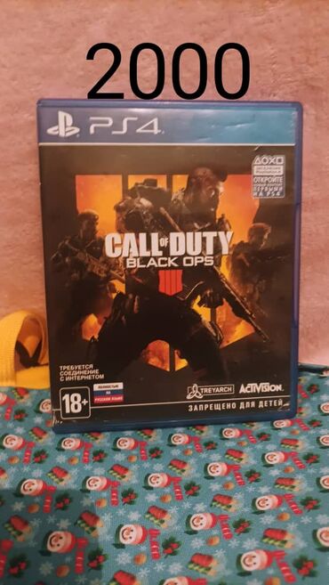 PS4 (Sony PlayStation 4): PS4 (Sony PlayStation 4) — 8