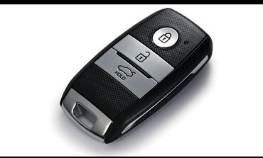 Ключи: Ключ Hyundai — 2