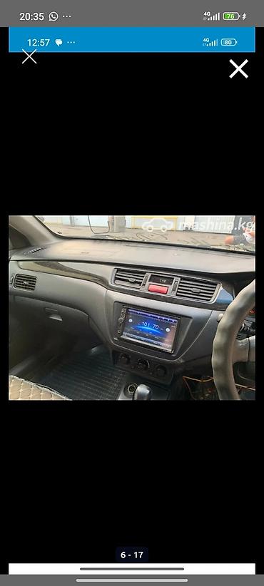 Mitsubishi: Mitsubishi Lancer: 2001 г., 1.8 л, Автомат, Бензин, Универсал — 23