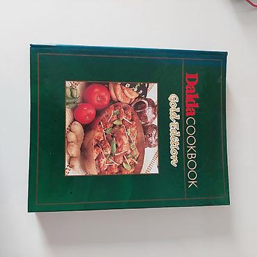 prtena vreca: Dalda Cookbook – Gold Edition - Kuharska knjiga sa spiralnim povezom — 1