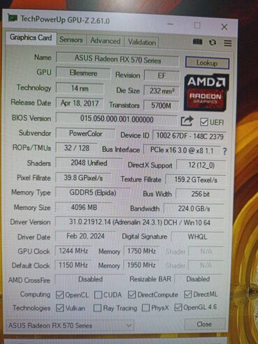 Настольные ПК и рабочие станции: Компьютер, ядер - 4, ОЗУ 16 ГБ, Игровой, Б/у, Intel Core i5, AMD Radeon RX 580, SSD — 11