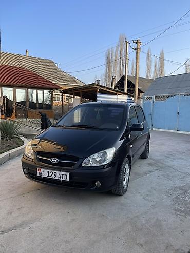 hyunday gets: Hyundai Getz: 2005 г., 1.4 л, Механика, Бензин, Хэтчбэк — 2
