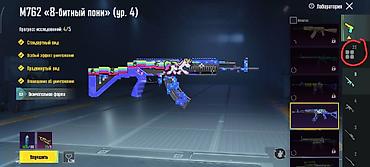 Digər oyun və konsollar: PUBG mobile hesabı. 200 dən çox Destansı 4 X suit Destansı masinlar — 3