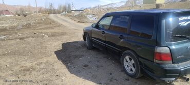 форестер машина: Subaru Forester: 1999 г., 2 л, Автомат, Газ, Кроссовер