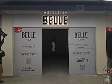 Изготовление рекламных конструкций: | Вывески, Лайтбоксы, Таблички, | Монтаж, Демонтаж, Разработка дизайна — 7