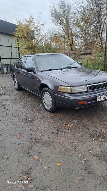 Nissan: Nissan Maxima: 1990 г., 3 л, Автомат, Газ, Седан