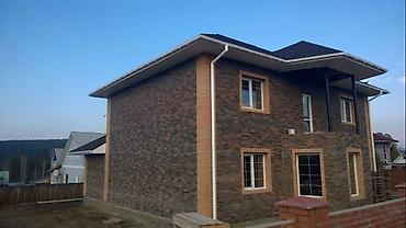 королевская: Керамический, Гладкий, Пустотелый, дырчатый кирпич, 250x120x65 — 8