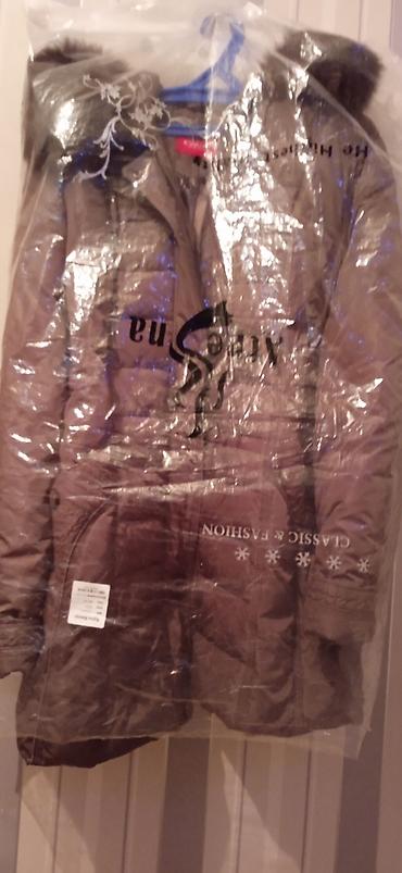 Пуховики и зимние куртки: Куртка пуховик женская обсолютно новая, натуралка размер — 2