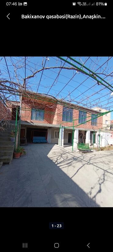 neftcilər ev: Bakıxanov qəs. 9 otaq, 250 kv. m, Orta təmir
