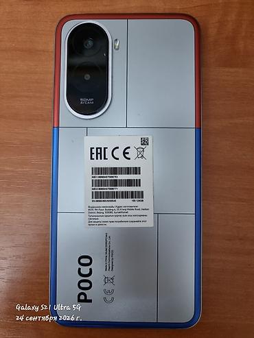 j1 mini: Poco M7, Б/у, 128 ГБ, цвет - Серый, 2 SIM — 1