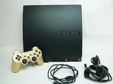 PS3 (Sony PlayStation 3): Ne mogu da prepravim oglas tako da zadrži delove o CFW / ubacivanju — 12