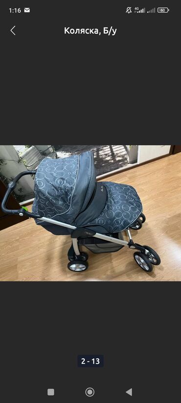 Коляски: Коляска, цвет - Серебристый, Б/у — 3