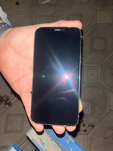 скупка пк бишкек: IPhone 12 Pro, 256 ГБ Основные характеристики: - Модель: iPhone 12 — 4