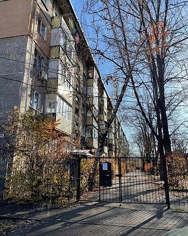 3 бөлмө, 58 м², Жаш гвардия 104-серия, 1 кабат, Эски ремонт