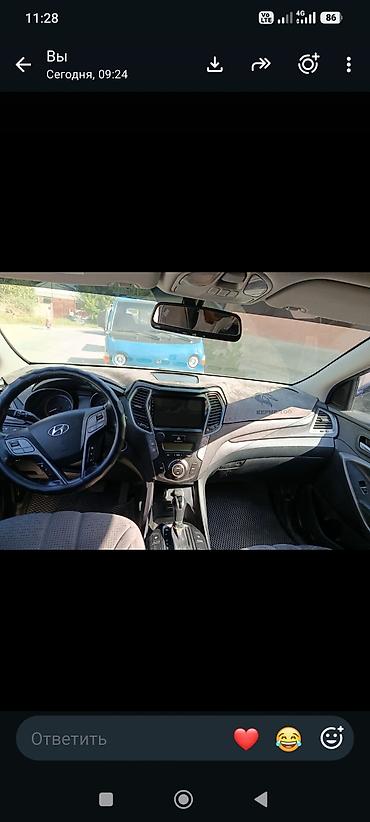 Hyundai Santa Fe: 2012 г., Автомат, Кроссовер