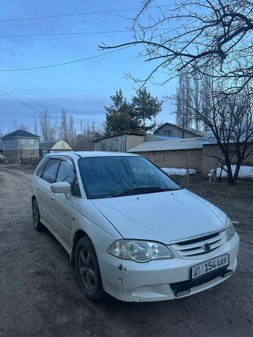 хонда одиссей кузов: Honda Odyssey: 2002 г., 2.3 л, Автомат, Бензин, Вэн/Минивэн