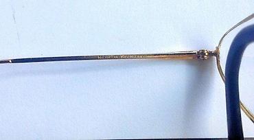 Naočare: VINTAGE CONQUISTADOR dioptrijski obrnuti poluram za naočare. EXTRA — 8