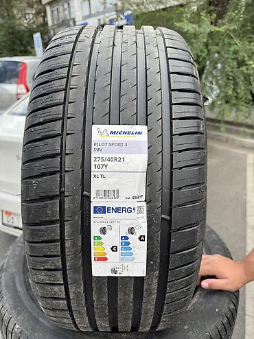 discovery 3: Шины 275 / 40 / R 21, Лето, Новый, Комплект, Легковые, Франция, Michelin — 7
