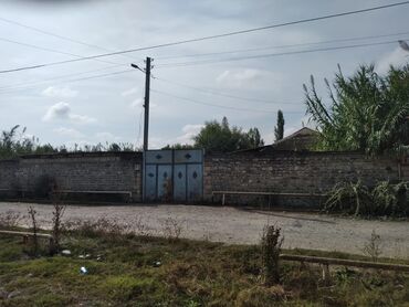 Torpaq sahələrinin satışı: 95 sot, Biznes üçün, Mülkiyyətçi, Kupça (Çıxarış) — 5