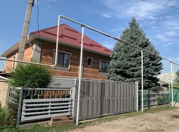 продаю дом ынтымак: Үй, 205 кв. м, 5 бөлмө