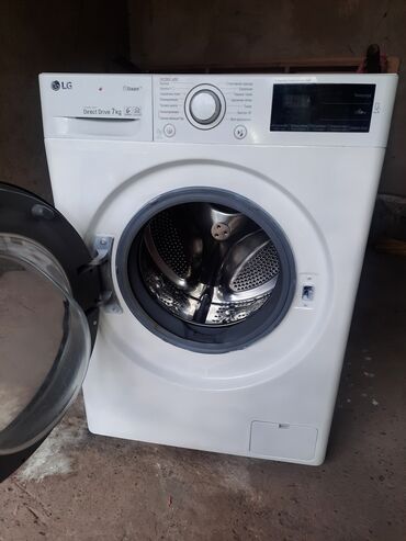 стиральная машина lg direct drive 7 кг: Стиральная машина LG, Автоматические, До 7 кг, Полноразмерная