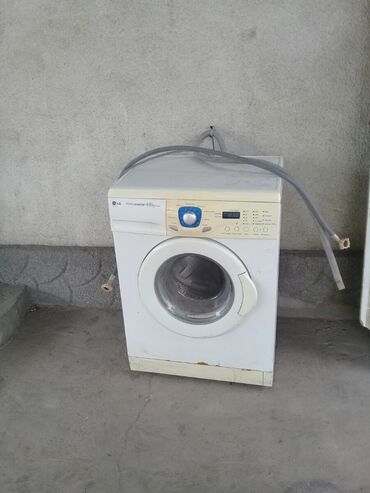 ремонт стиральных машин бишкек: Стиральная машина