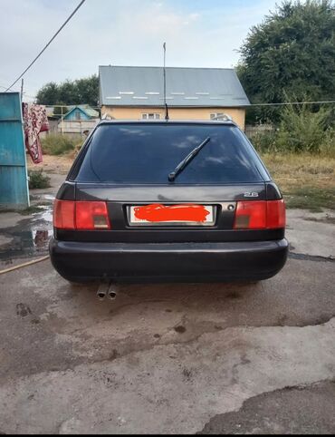 аудио с4: Audi A6: 1994 г., 2.6 л, Механика, Бензин, Универсал