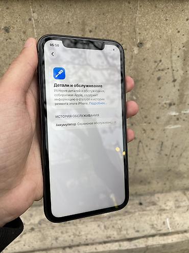 Apple iPhone: IPhone 11, 64 GB, Qara, Zəmanət, Simsiz şarj, Face ID — 8