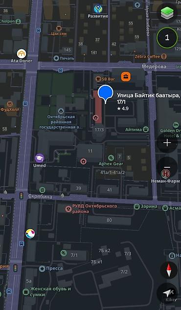квартирный дом: 4 комнаты, 126 м², Индивидуалка, 2 этаж — 9