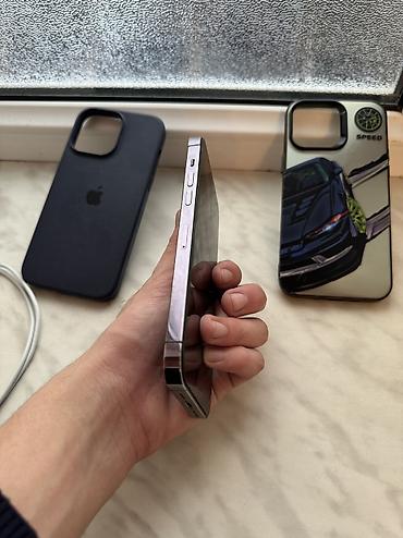 iphone 16e qiymet: IPhone 14 Pro Max, 128 GB, Deep Purple, Simsiz şarj, Face ID — 4
