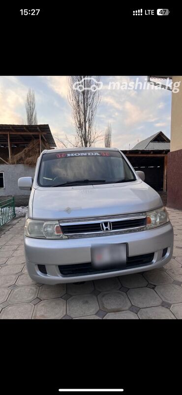 аварийный хонда: Honda Stepwgn: 2005 г., 2 л, Автомат, Газ, Минивэн