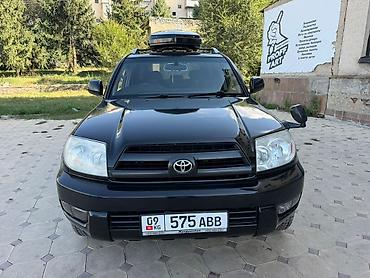 150 прадо: Toyota Hilux Surf: 2003 г., 2.7 л, Автомат, Бензин, Внедорожник — 1