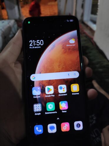 компьютер для игр: Redmi, Redmi 9, Колдонулган, 32 ГБ, түсү - Кара, 2 SIM