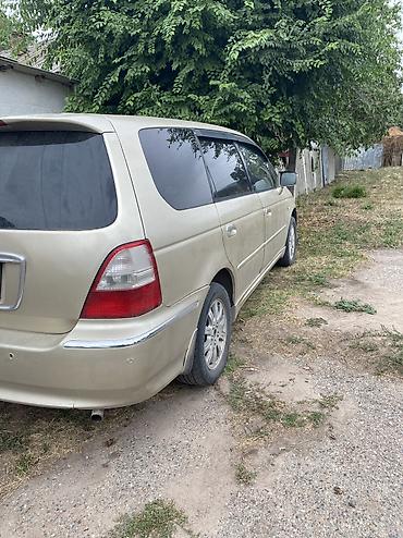 одиссей рб: Honda Odyssey: 2003 г., 3 л, Автомат, Бензин, Минивэн — 4