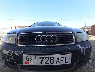 rexton pikap: Audi A4: 2002 г., 2.5 л, Автомат, Дизель, Универсал — 8