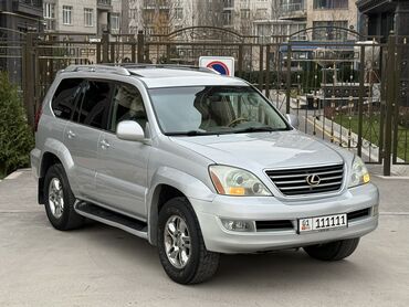 Lexus: Lexus GX: 2006 г., 4.7 л, Автомат, Газ, Внедорожник