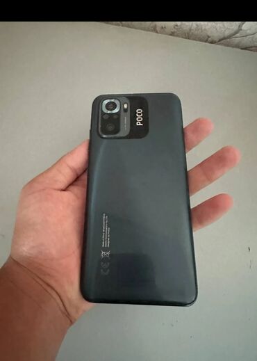 озу: Poco M5, Б/у, 256 ГБ, цвет - Серый, 2 SIM