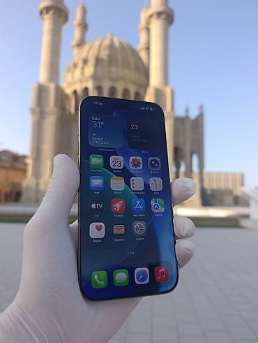 dubai iphone 13 pro: IPhone 16 Pro Max, 512 GB, Desert Titanium, Face ID — 2