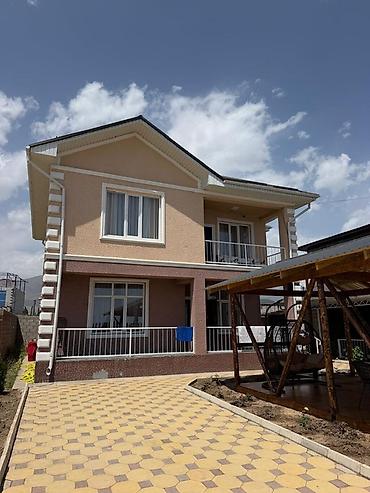 карока: 5 комнат, 150 м², 5 соток, Бишкек, Собственник — 1
