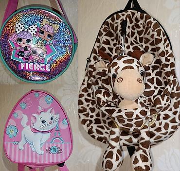 kinder stranger: ✨😊ВСЁ ЗА 500 сом . Набор детских сумок для девочки: 2 рюкзака и — 1